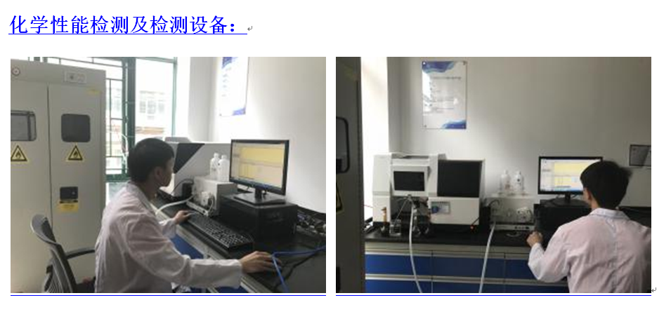 為了“健康運(yùn)動(dòng)”，請(qǐng)關(guān)注場(chǎng)地安全