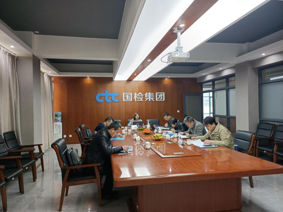 國檢集團(tuán)·云南合信組織召開地方標(biāo)準(zhǔn)編制第二次討論會(huì)